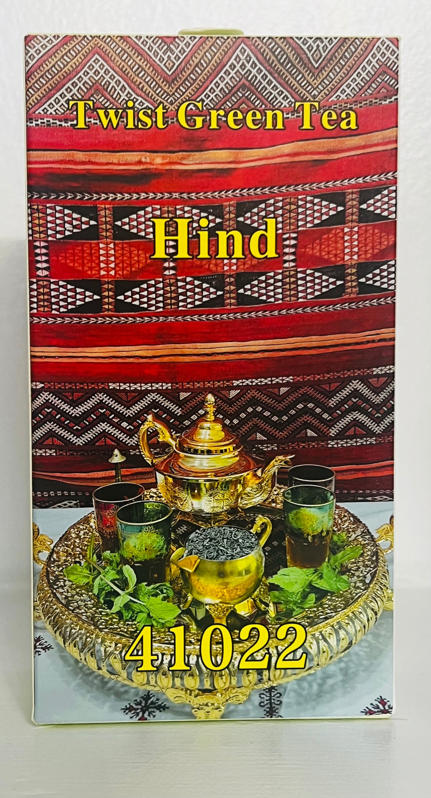 HIND The Vert Green Tea - 250 g-Refreshing Vert Green Tea