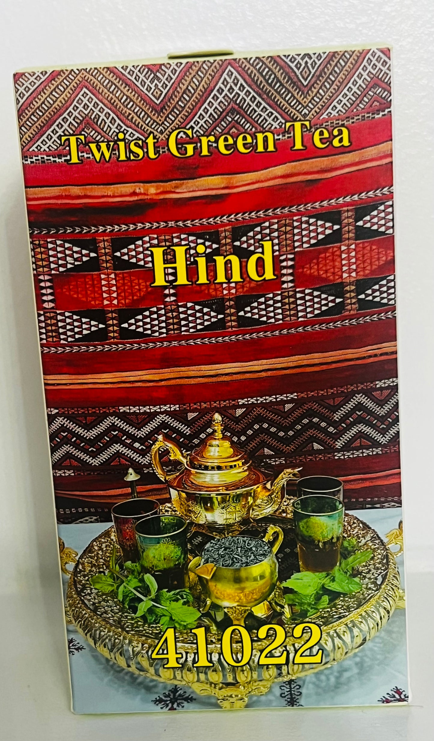 HIND The Vert Green Tea - 250 g-Refreshing Vert Green Tea