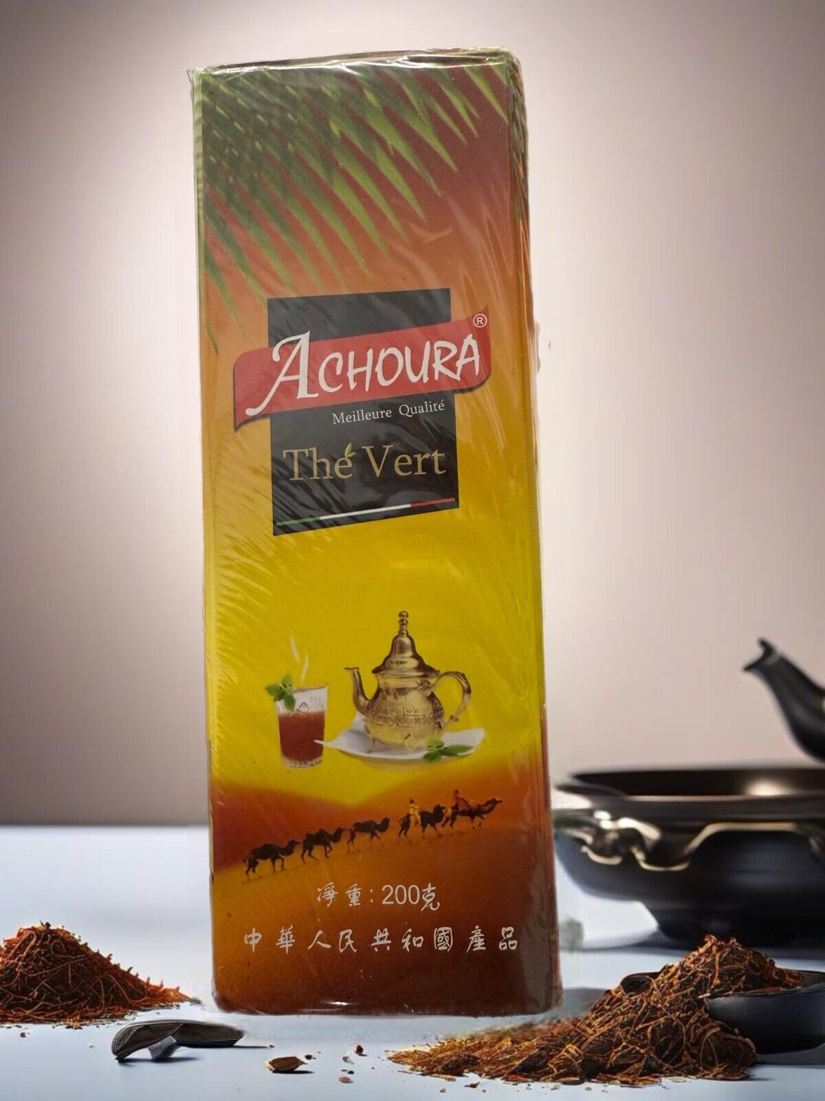 Achoura The Vert Green Tea - 250g-Refreshing Vert Green Tea